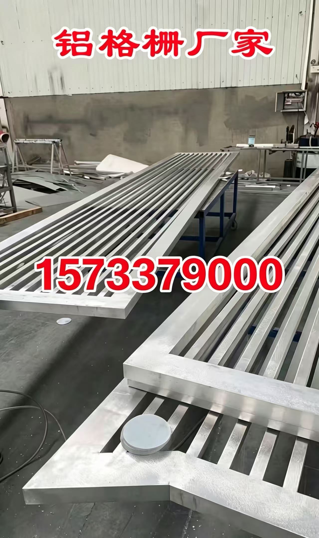 贵阳市铝合金格栅铝单板幕墙 - 排名